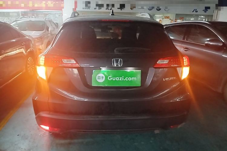 Used Honda Vezel 2020 1.5L CVT Elite Edition Rear