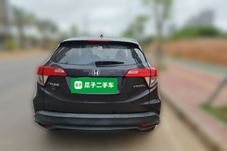 Used Honda Vezel 2020 1.5L CVT Pioneer Edition Rear
