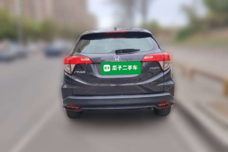 Used Honda Vezel 2020 1.5L CVT Pioneer Edition