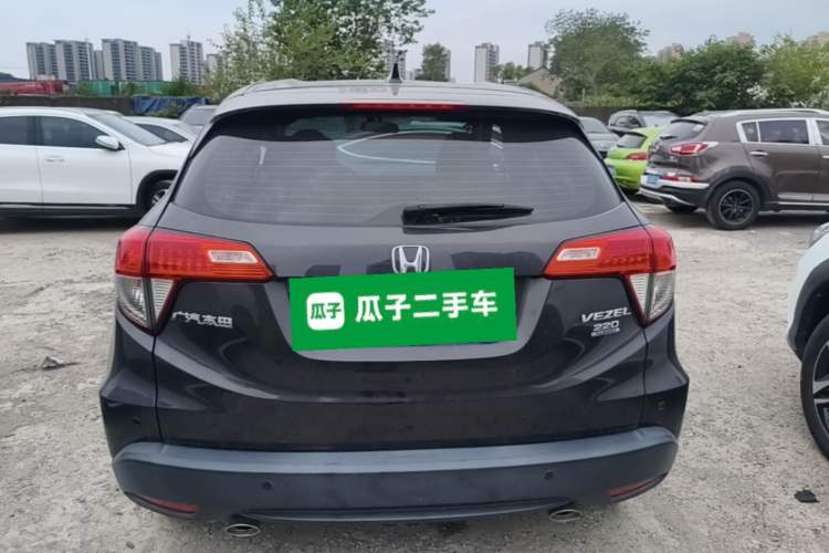 Used Honda Vezel 2020 220 TURBO CVT Elite Edition Rear