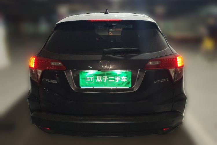 Used Honda Vezel 2020 1.5L CVT Pioneer Edition Rear