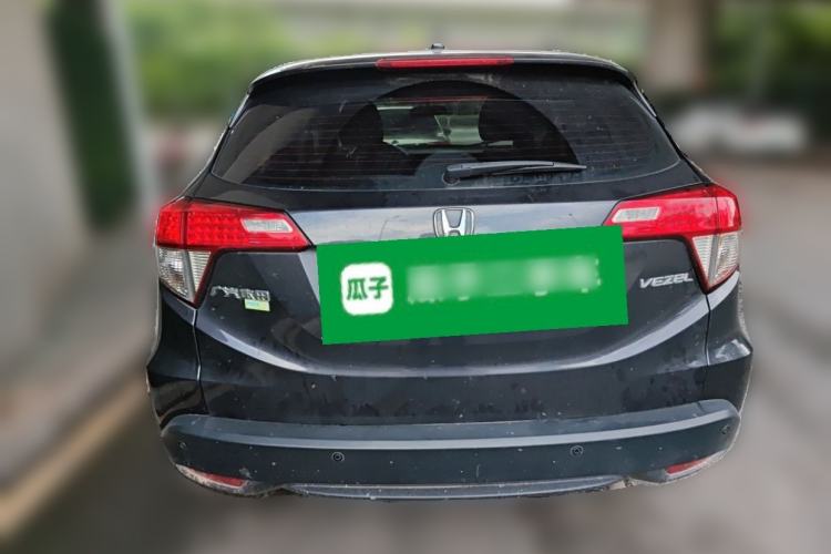 Used Honda Vezel 2020 1.5L CVT Elite Edition Rear