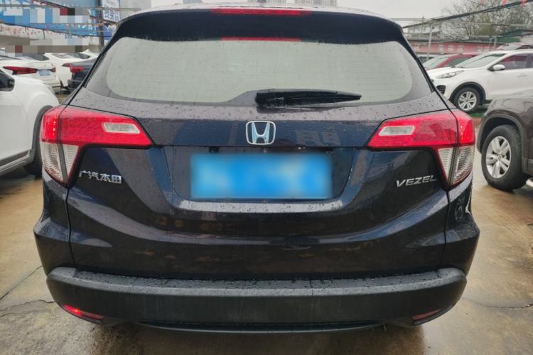 Used Honda Vezel 2020 1.5L CVT Elite Edition Rear