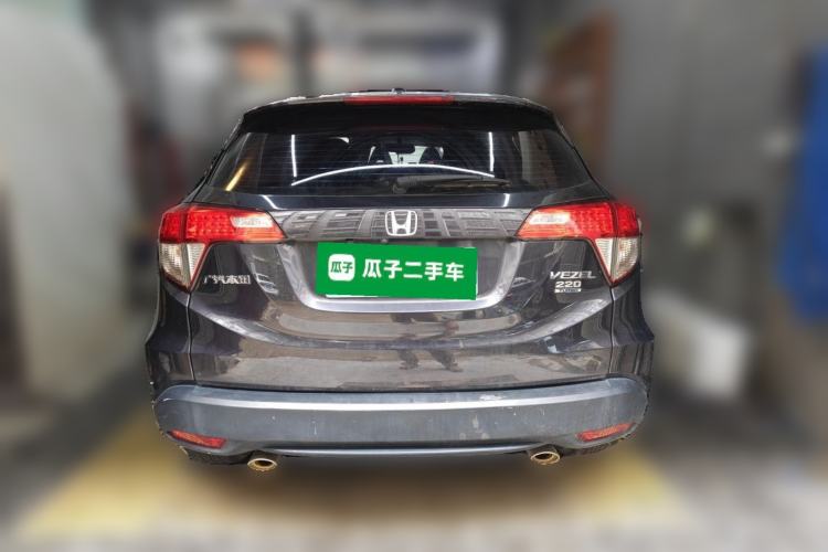 Used Honda Vezel 2020 220 TURBO CVT Elite Edition Rear