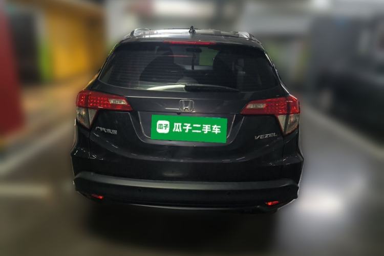 Used Honda Vezel 2020 1.5L CVT Pioneer Edition Rear