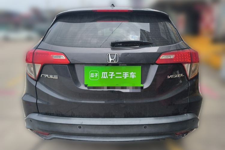 Used Honda Vezel 2020 1.5L CVT Pioneer Edition Rear