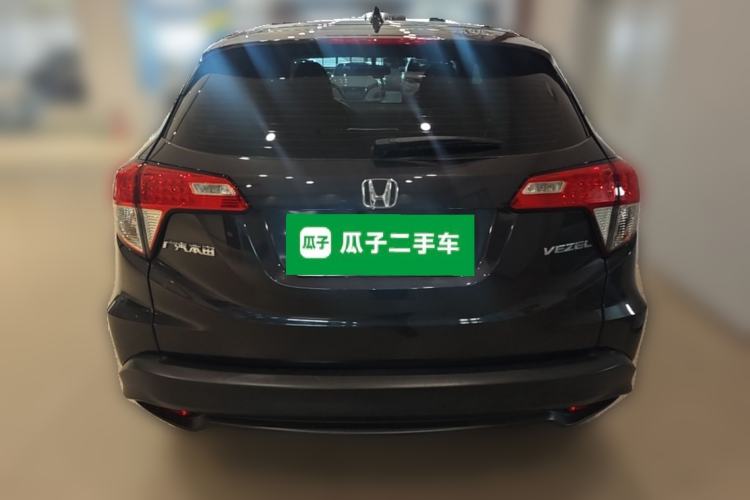 Used Honda Vezel 2020 1.5L CVT Pioneer Edition Rear