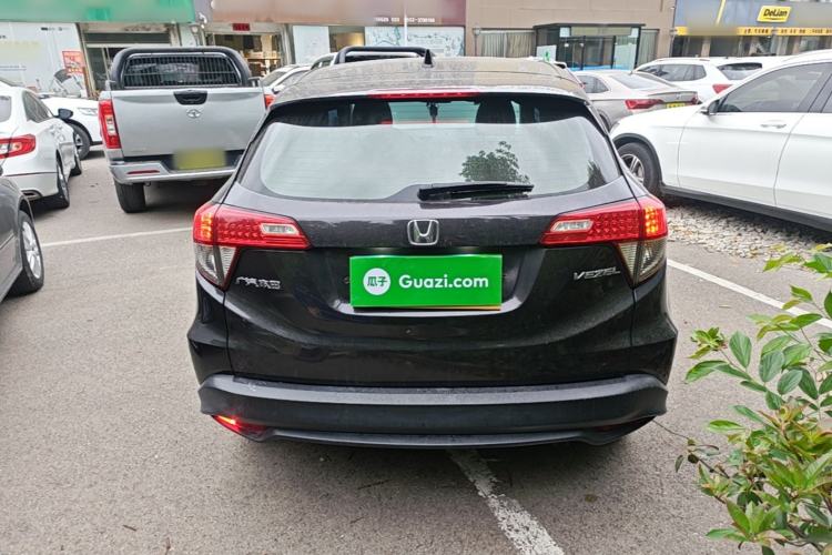 Used Honda Vezel 2020 1.5L CVT Pioneer Edition Rear
