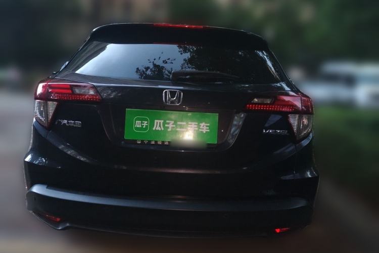 Used Honda Vezel 2020 1.5L CVT Luxury Edition Rear