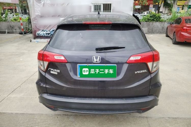 Used Honda Vezel 2020 1.5L CVT Pioneer Edition Rear
