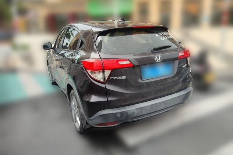 Used Honda Vezel 2020 1.5L CVT Elite Edition Rear Left 45 Deg