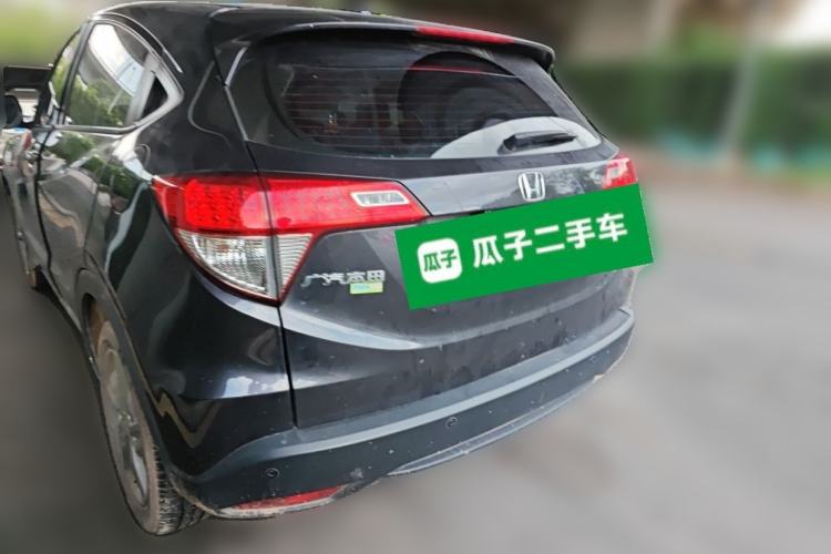 Used Honda Vezel 2020 1.5L CVT Elite Edition Rear Left 45 Deg