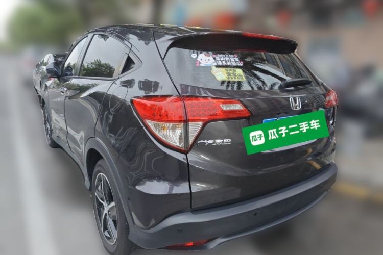 Used Honda Vezel 2020 1.5L CVT Pioneer Edition Rear Left 45 Deg