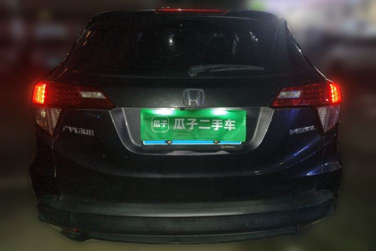 Used Honda Vezel 2020 1.5L CVT Pioneer Edition Rear