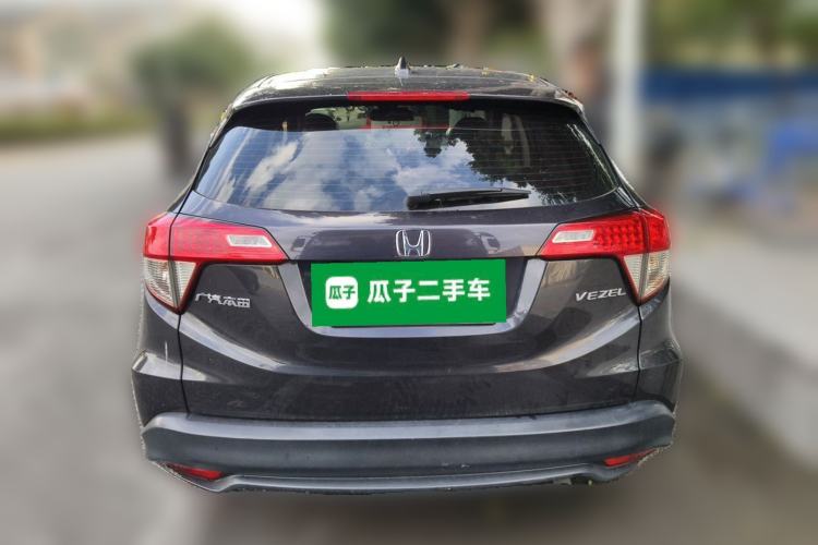 Used Honda Vezel 2020 1.5L CVT Pioneer Edition Rear