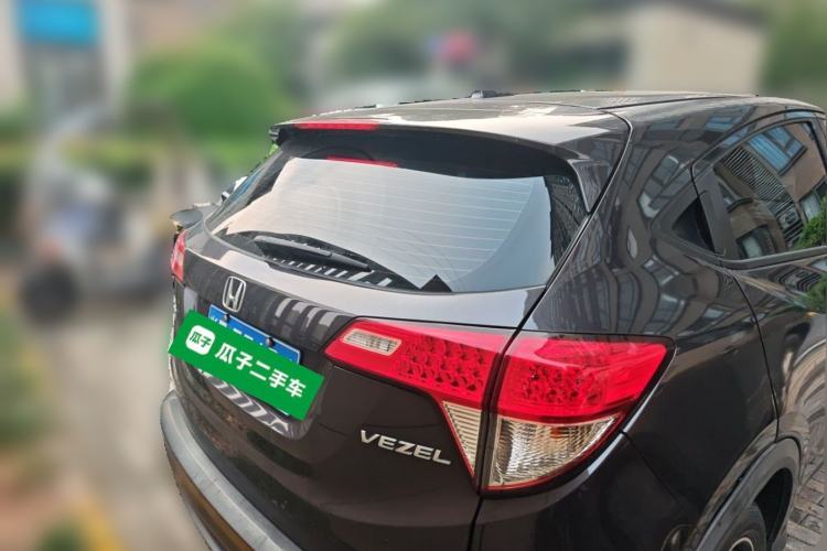 Used Honda Vezel 2020 1.5L CVT Pioneer Edition Rear