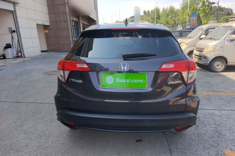 Used Honda Vezel 2020 1.5L CVT Pioneer Edition Rear