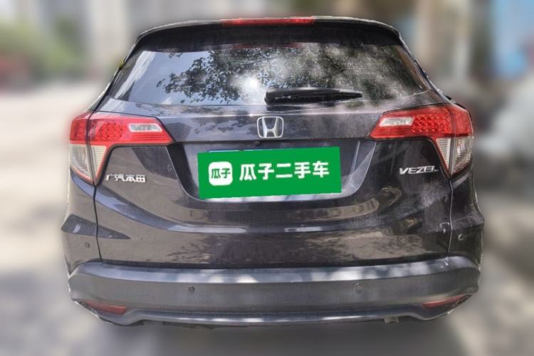 Used Honda Vezel 2020 1.5L CVT Pioneer Edition Rear