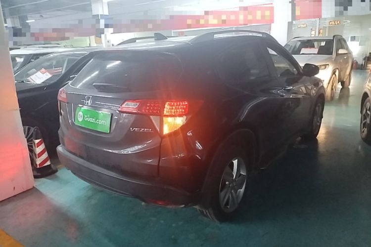 Used Honda Vezel 2020 1.5L CVT Elite Edition Rear Right 45 Deg
