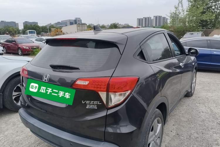Used Honda Vezel 2020 220 TURBO CVT Elite Edition Rear Right 45 Deg