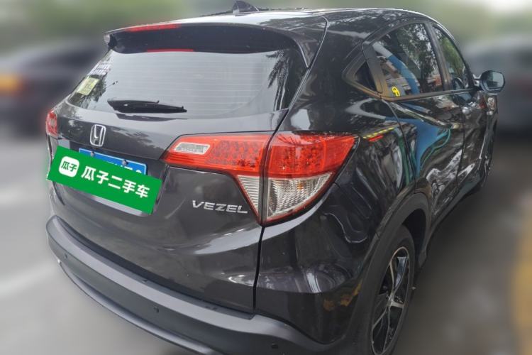 Used Honda Vezel 2020 1.5L CVT Pioneer Edition Rear Right 45 Deg