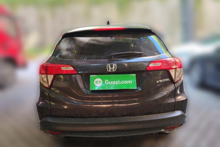 Used Honda Vezel 2020 1.5L CVT Pioneer Edition Rear