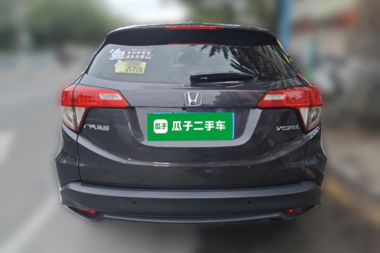 Used Honda Vezel 2020 1.5L CVT Pioneer Edition Rear