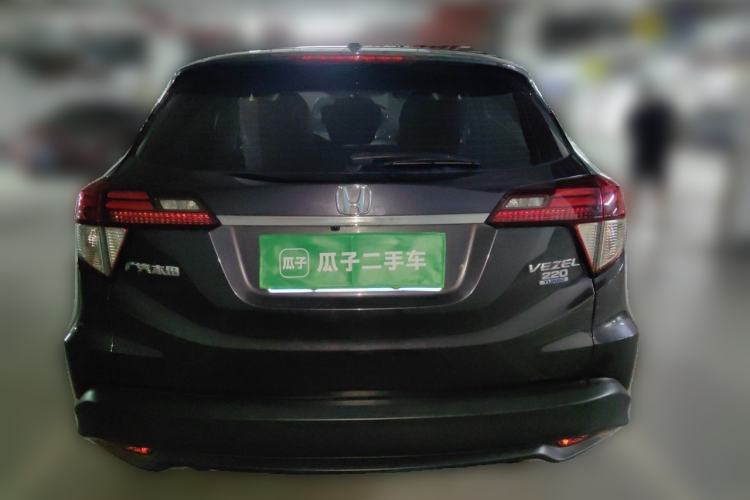 Used Honda Vezel 2020 220 TURBO CVT Luxury Edition Rear