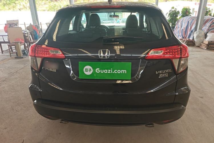 Used Honda Vezel 2020 220 TURBO CVT Elite Edition Rear