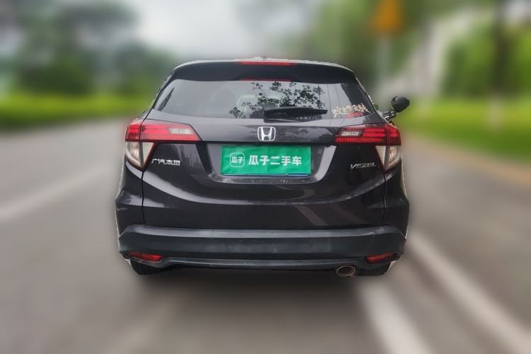 Used Honda Vezel 2020 1.5L CVT Pioneer Edition Rear