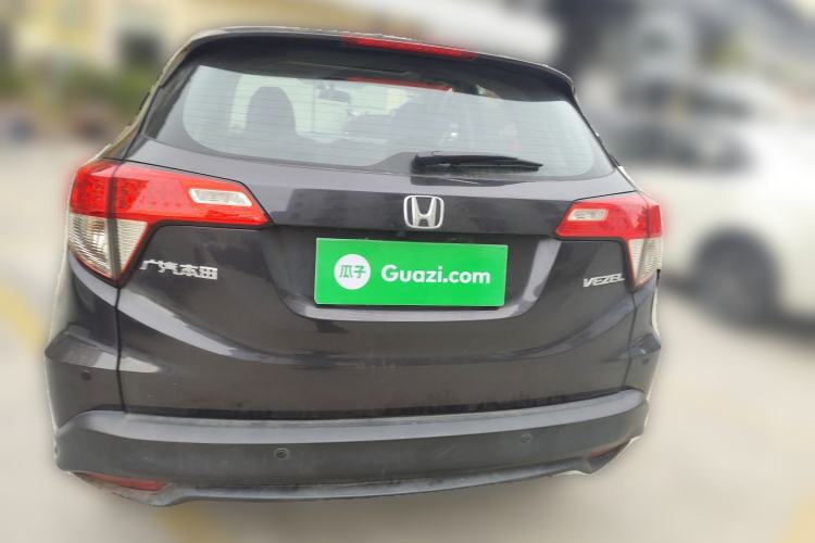 Used Honda Vezel 2020 1.5L CVT Pioneer Edition Rear