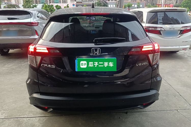 Used Honda Vezel 2020 1.5L CVT Luxury Edition Rear
