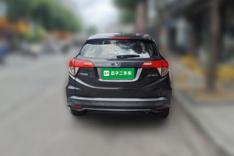 Used Honda Vezel 2020 1.5L CVT Pioneer Edition Rear