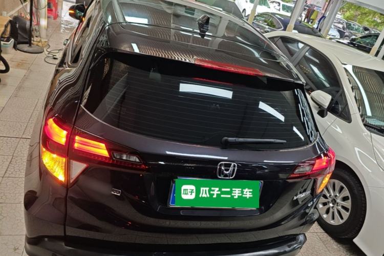 Used Honda Vezel 2020 1.5L CVT Luxury Edition Rear