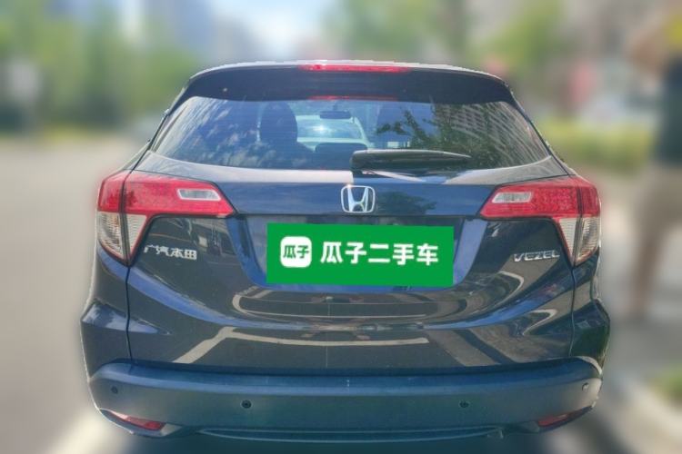Used Honda Vezel 2020 1.5L CVT Elite Edition Rear