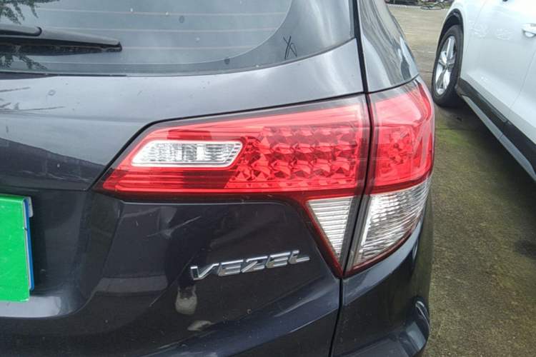 Used Honda Vezel 2020 1.5L CVT Pioneer Edition Right Rear Taillight