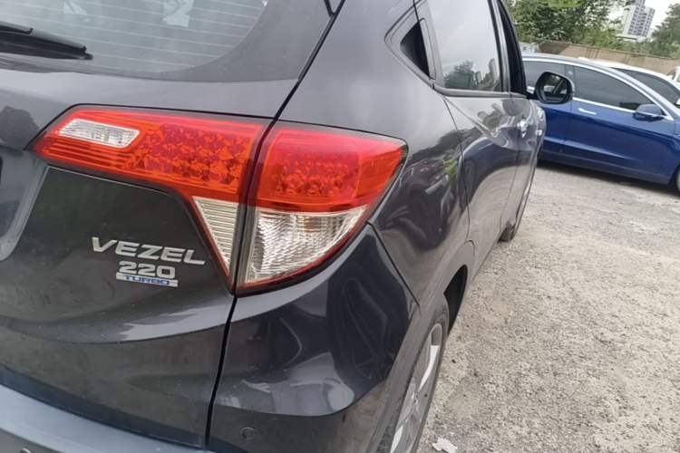 Used Honda Vezel 2020 220 TURBO CVT Elite Edition Right Rear Taillight