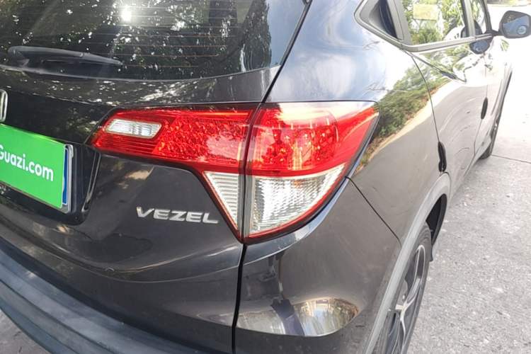Used Honda Vezel 2020 1.5L CVT Pioneer Edition Right Rear Taillight
