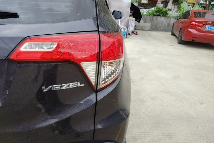 Used Honda Vezel 2020 1.5L CVT Pioneer Edition Right Rear Taillight