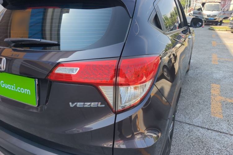 Used Honda Vezel 2020 1.5L CVT Pioneer Edition Right Rear Taillight
