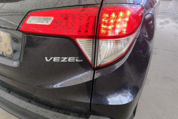 Used Honda Vezel 2020 1.5L CVT Pioneer Edition Right Rear Taillight
