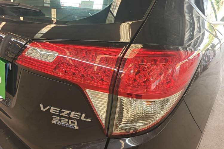 Used Honda Vezel 2020 220 TURBO CVT Elite Edition Right Rear Taillight