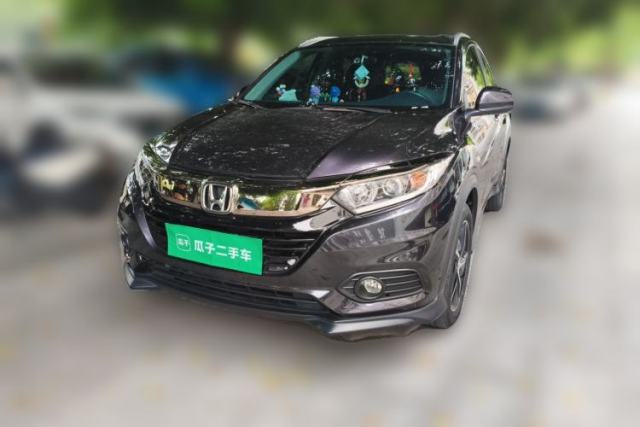 Honda Vezel 2020 1.5L CVT Pioneer Edition usado