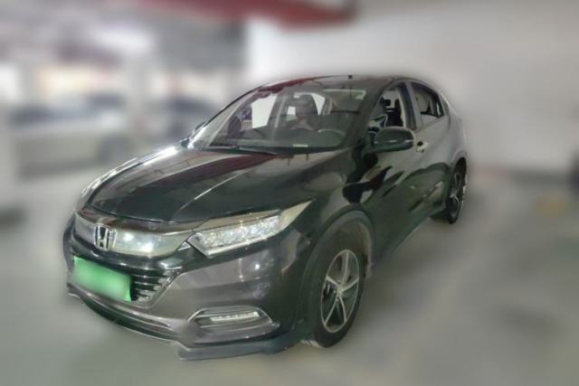 Used Honda Vezel 2020 220 TURBO CVT Luxury Edition