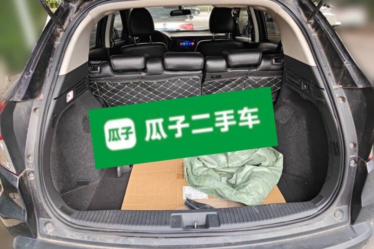 Used Honda Vezel 2020 1.5L CVT Elite Edition Trunk
