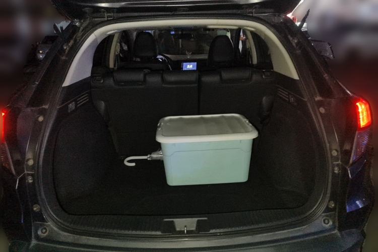 Used Honda Vezel 2020 1.5L CVT Pioneer Edition Trunk
