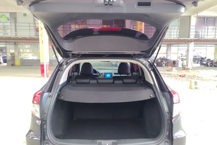 Used Honda Vezel 2020 1.5L CVT Luxury Edition Trunk