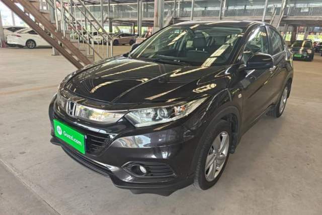 Used Honda Vezel 2020 220 TURBO CVT Elite Edition