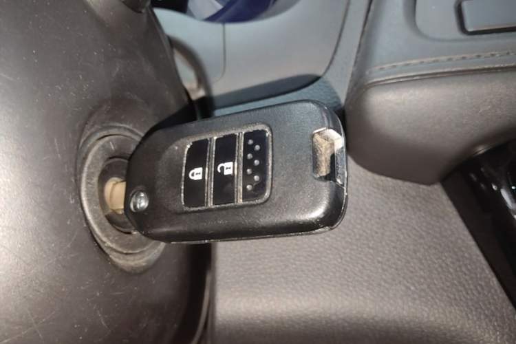 Used Honda Vezel 2020 1.5L CVT Pioneer Edition Vehicle Key