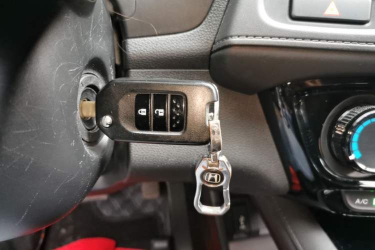 Used Honda Vezel 2020 1.5L CVT Pioneer Edition Vehicle Key